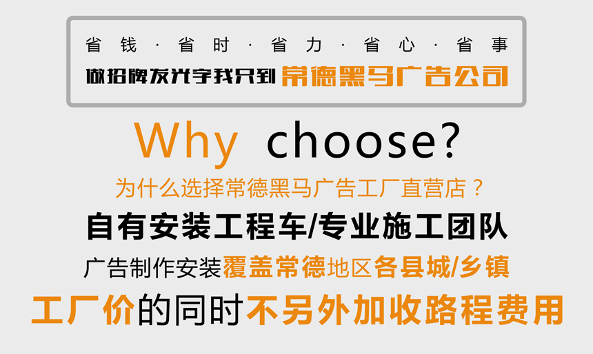 詳情頁頂圖--02.jpg